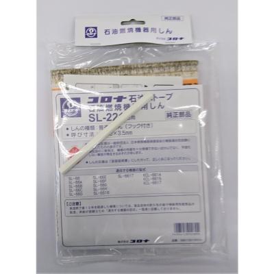 コロナ 石油ストーブkcl-6618のおすすめ人気商品一覧 通販 - Yahoo