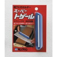 清水製作所 モンブラン包丁研ぎホルダー スーパートゲール 36004 | Arclands Online 2号館 ヤフー店