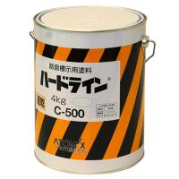 アトミクス ハードライン C-500  4kg 白 線引き ライン 塗料 | Arclands Online 2号館 ヤフー店