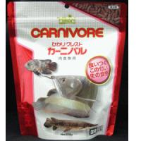 キョーリン ひかり クレスト カーニバル 210g | Arclands Online 2号館 ヤフー店