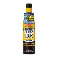 フュエルシステム パーフェクトクリーンDX 300ml 2118 | Arclands Online 2号館 ヤフー店