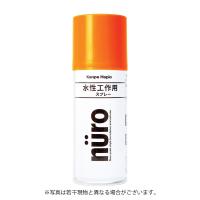 カンペハピオヌーロスプレー 「100ml」 ［橙色］ | Arclands Online 2号館 ヤフー店