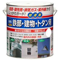 ニッペホームプロダクツ 油性鉄部・建物・トタン用 3.2L アイボリー | Arclands Online 2号館 ヤフー店