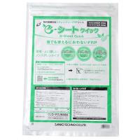 サンコーテクノ 紫外線硬化型FRPシート e-シートクイック（大） ES-300L 420×300mm | Arclands Online 2号館 ヤフー店