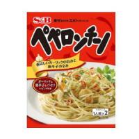 S&amp;B エスビーまぜるだけのスパゲッティソースペペロンチーノ×10個 ［ボール販売］ | Arclands Online 2号館 ヤフー店