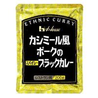 ハウス カシミール風ポークのスパイシーブラックカレー 200g×30個［ケース販売］ | Arclands Online 2号館 ヤフー店