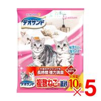 ユニ・チャーム デオサンド 複数ねこ用紙砂 10L ×5袋 ケース販売 | Arclands Online 2号館 ヤフー店