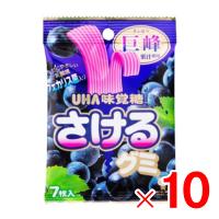 味覚糖 さけるグミ巨峰 7枚入 ×10袋 セット販売 | Arclands Online 2号館 ヤフー店