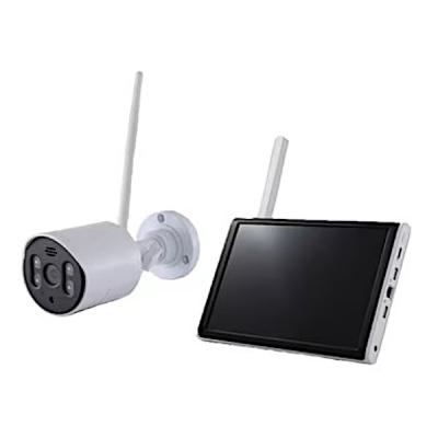 NSK 防犯カメラ ワイヤレスのおすすめ人気商品一覧 通販 - Yahoo