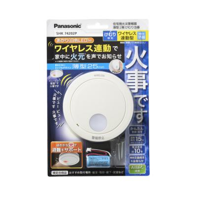 けむり当番2種（Panasonic／DIY、工具）のおすすめ人気商品一覧 通販