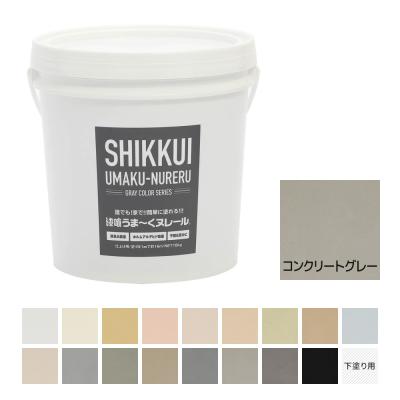 うまくヌレール漆喰の商品一覧 通販 - Yahoo!ショッピング
