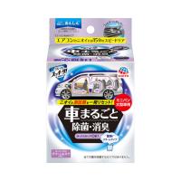 アース製薬 クルマのスッキーリ 車まるごと除菌・消臭 ミニバン・大型車用 クリーンムスクの香り | Arclands Online ヤフー店