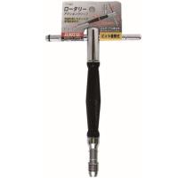 SUNFLAG サンフラッグ ロータリーアクショングリップ 7150 | Arclands Online ヤフー店