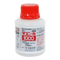 STダコニール1000 250ml | Arclands Online ヤフー店