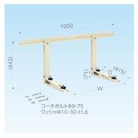 日晴金属 クーラーキャッチャー 壁面用 C-KG | Arclands Online ヤフー店