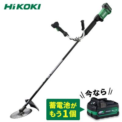 HiKOKI 草刈機、刈払機｜農業用｜DIY、工具 おすすめ人気商品一覧 通販