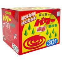 児玉兄弟商会 富士錦 パワー森林香 30巻入 | Arclands Online ヤフー店