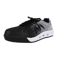 丸五 マンダムニット グレー 24.5cm #001 安全作業靴 JSAA認定 | Arclands Online ヤフー店