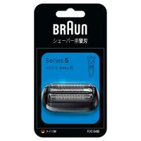 ブラウン BRAUN シェーバー替刃 シリーズ5用 ブラック F/C54B | Arclands Online ヤフー店