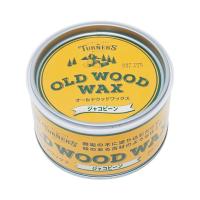 ターナー色彩 オールドウッドワックス ジャコビーン 350ml | Arclands Online ヤフー店