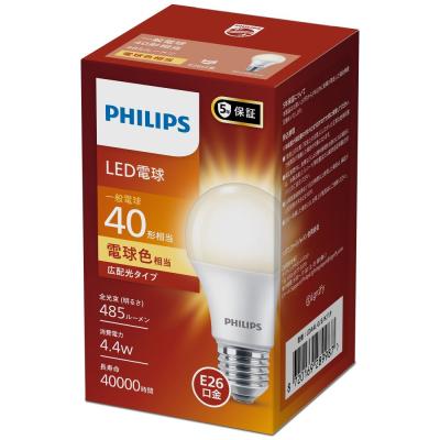 Philips 家具、インテリア用品（ワット相当：40W形相当）通販 - Yahoo