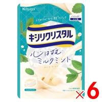 春日井製菓 キシリクリスタル　ミルクミントのど飴 71g×6個 セット販売 | Arclands Online ヤフー店