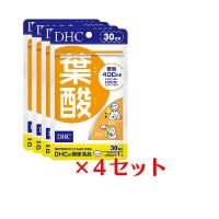 (4パック) DHC 葉酸 30日分×4パック （120粒） ディーエイチシー サプリメント 葉酸 ビタミンB 粒タイプ | SUGARTIME