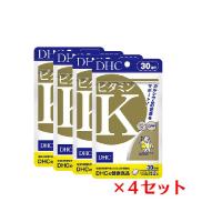 (4パック) DHC ビタミンK 30日分×4パック (240粒) ディーエイチシー サプリメント ビタミンK CPP ビタミンD3 粒タイプ | SUGARTIME