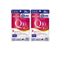 (2セット) DHC コエンザイム Q10 還元型 30日分 (機能性表示食品) | SUGARTIME
