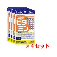 (4パック) DHC マルチビタミン 30日分×4パック （120粒） ディーエイチシー サプリメント 葉酸 ビタミンP ビタミンC ビタミンE サプリ 健康食品 粒タイプ | SUGARTIME