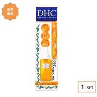 お試しサイズ DHC 薬用 ディープクレンジングオイル（SS） 70ml (医薬部外品) ディーエイチシー | SUGARTIME