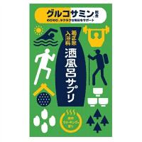 菊正宗 グルコサミン 酒風呂サプリ 森林ウォーキングの香り 25g スキンケア 入浴剤 お風呂 バスグッズ 保湿 日本酒 米 ビタミン | SUGARTIME