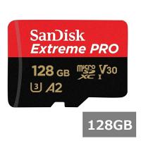 サンディスク MicroSDXC SDSQXCD-128G-GN6MA Extreme PRO 128GB SDアダプタ付 並行輸入品 | SUGARTIME