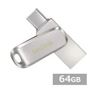 サンディスク USBメモリ SDDDC4-064G-G46 Ultra Dual Drive Luxe USB Type-C 64GB | SUGARTIME