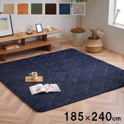 ウニコ ラグ（家具、インテリア用品）のおすすめ人気商品一覧 通販