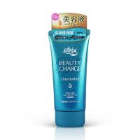 アトリックス ビューティーチャージ 無香料 80g ハンドクリーム スキンケアクリーム 美容液クリーム 保湿 atrix 花王 | SUGARTIME