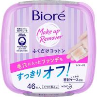 ビオレ メイク落とし ふくだけコットン 本体 46枚入biore 花王 クレンジング シート ふき取り コットン | SUGARTIME