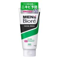 メンズビオレ 薬用アクネケア洗顔 130gbiore 花王 クレンジング  洗顔 スキンケア すっきり ニキビ さっぱり 毛穴 | SUGARTIME