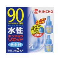 金鳥 水性キンチョウリキッド 90日 無臭性 取替え液 2本入り カートリッジ 詰替え 虫よけ 防虫 虫 害虫 虫除け 蚊 KINCHO 防除用医薬部外品 | SUGARTIME