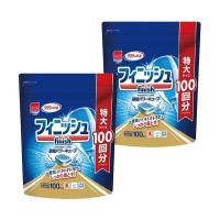 2セット  フィニッシュ パワーキューブ 食洗機 洗剤 L 100コ入 おすすめ 食洗機洗剤 強力洗浄 除菌 消臭 レキットベンキーザー fi | SUGARTIME