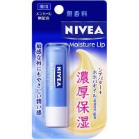 NIVEA ニベア モイスチャーリップ 無香料 3.9g リップクリーム リップ 唇 ビタミンE 保湿 花王 | SUGARTIME