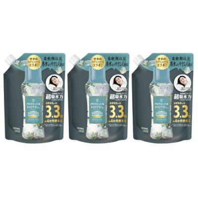 アロマジュエル（コスメ、美容、ヘアケア）のおすすめ人気商品一覧