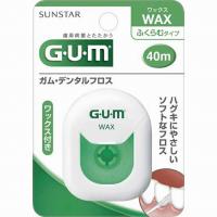 2セット  GUM ガム デンタルフロス 40m ワックス ふくらむタイプ フロス 歯 歯ぐき はみがき プラーク 口臭予防 口臭 サンスター | SUGARTIME