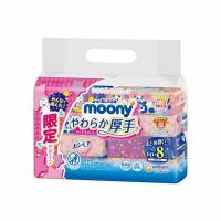 ムーニー おしりふき やわらか厚手 こすらずするりんっ 詰替え用 60枚入り×8個 お尻拭き ウエットティシュ 赤ちゃん ベビー用品 ユニチャーム | SUGARTIME