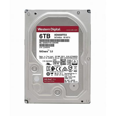 内蔵型ハードディスクドライブ WD RED PRO 5TB HDD WD5001FFWX WD Red Pro | ウエスタンデジタル製品サポート