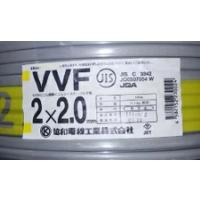 vvf2.0-2cの商品一覧 通販 - Yahoo!ショッピング