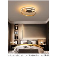 シーリングライト LED 6畳 照明器具 天井照明 調光 調色 リモコン付