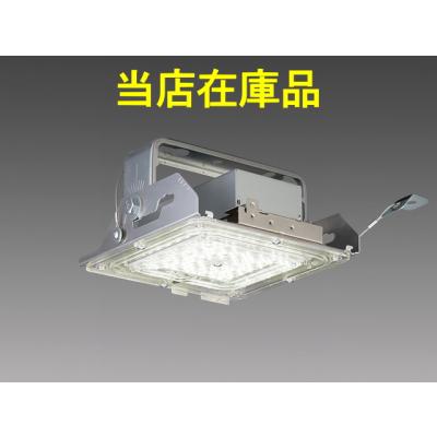 lamps.jp - 高天井照明LED器具｜Yahoo!ショッピング