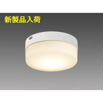 20w非常灯 LED（三菱）の商品一覧 通販 - Yahoo!ショッピング
