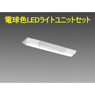 lamps.jp - 非常灯LED非常用照明器具 |Yahoo!ショッピング lamps.jp - 非常灯LED非常用照明器具 |Yahoo!ショッピング